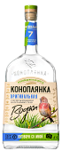 Водка «Коноплянка Оригинальная»